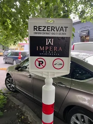 아파트 Impera Boutique